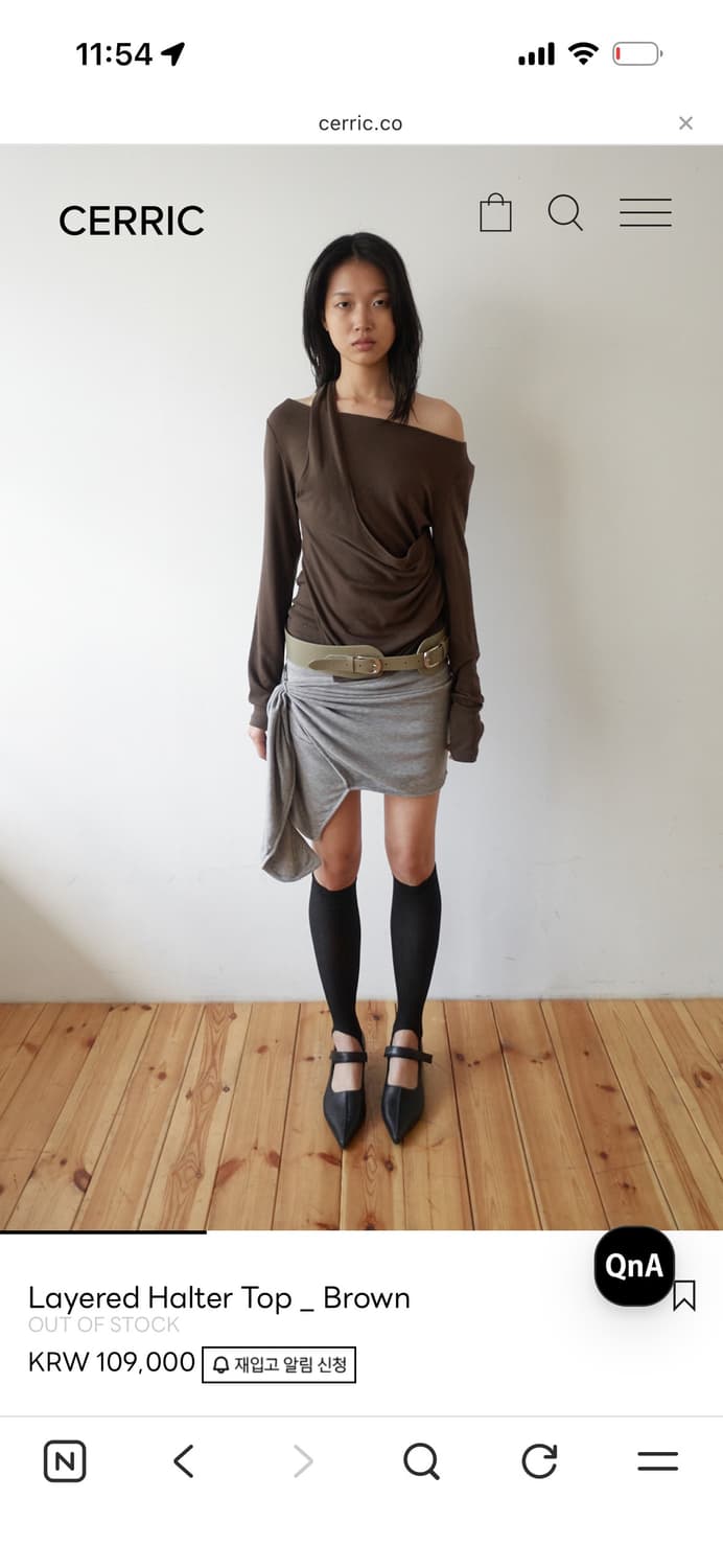 세릭 Layered Halter Top _ Brown 레이어드 홀터 탑 상품이미지3
