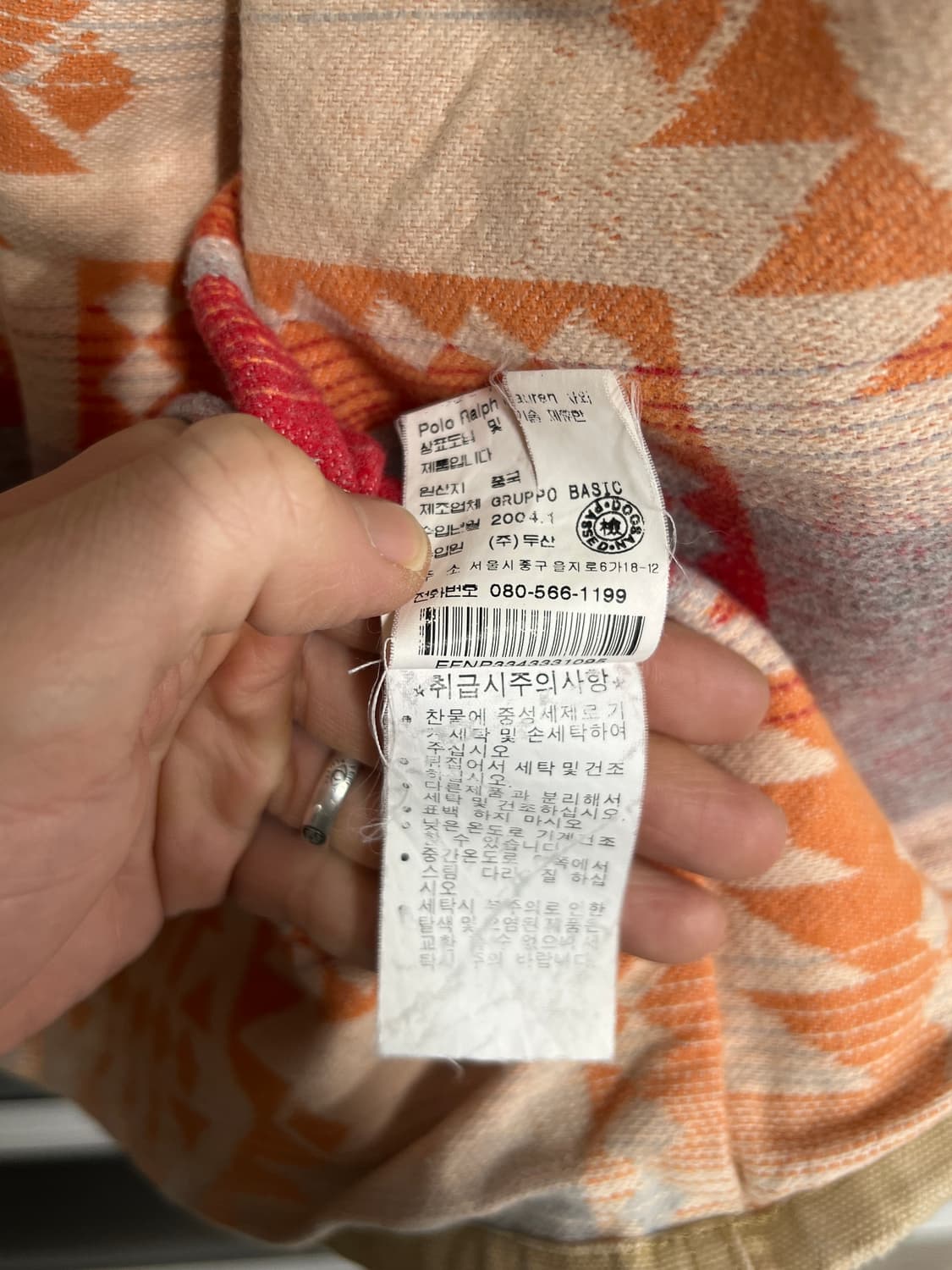 Ralph Lauren 랄프로렌 안감 아즈텍 패턴 코튼 워크 자켓 상품이미지7