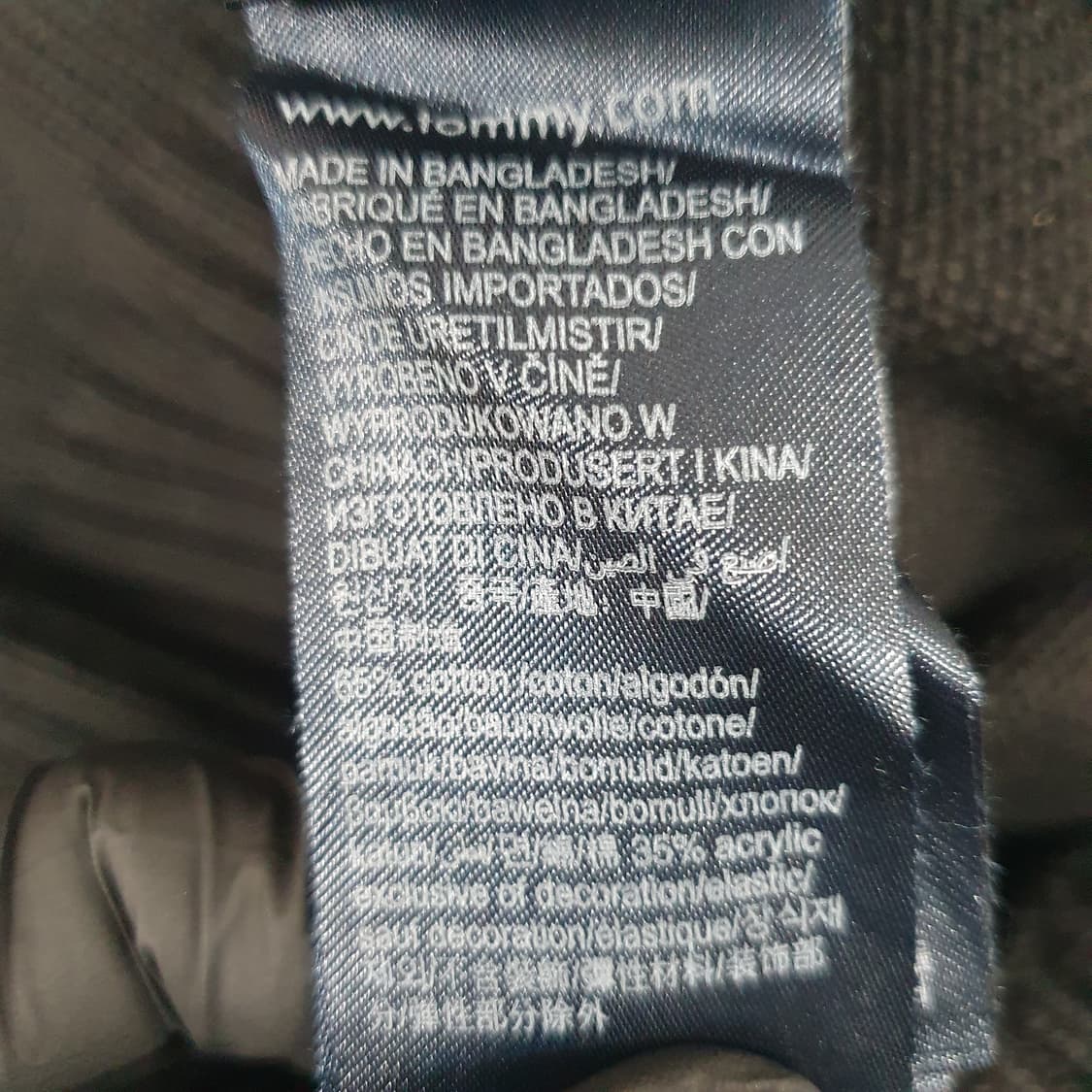 새상품 타미힐피거진스  터틀넥 니트 상품이미지4