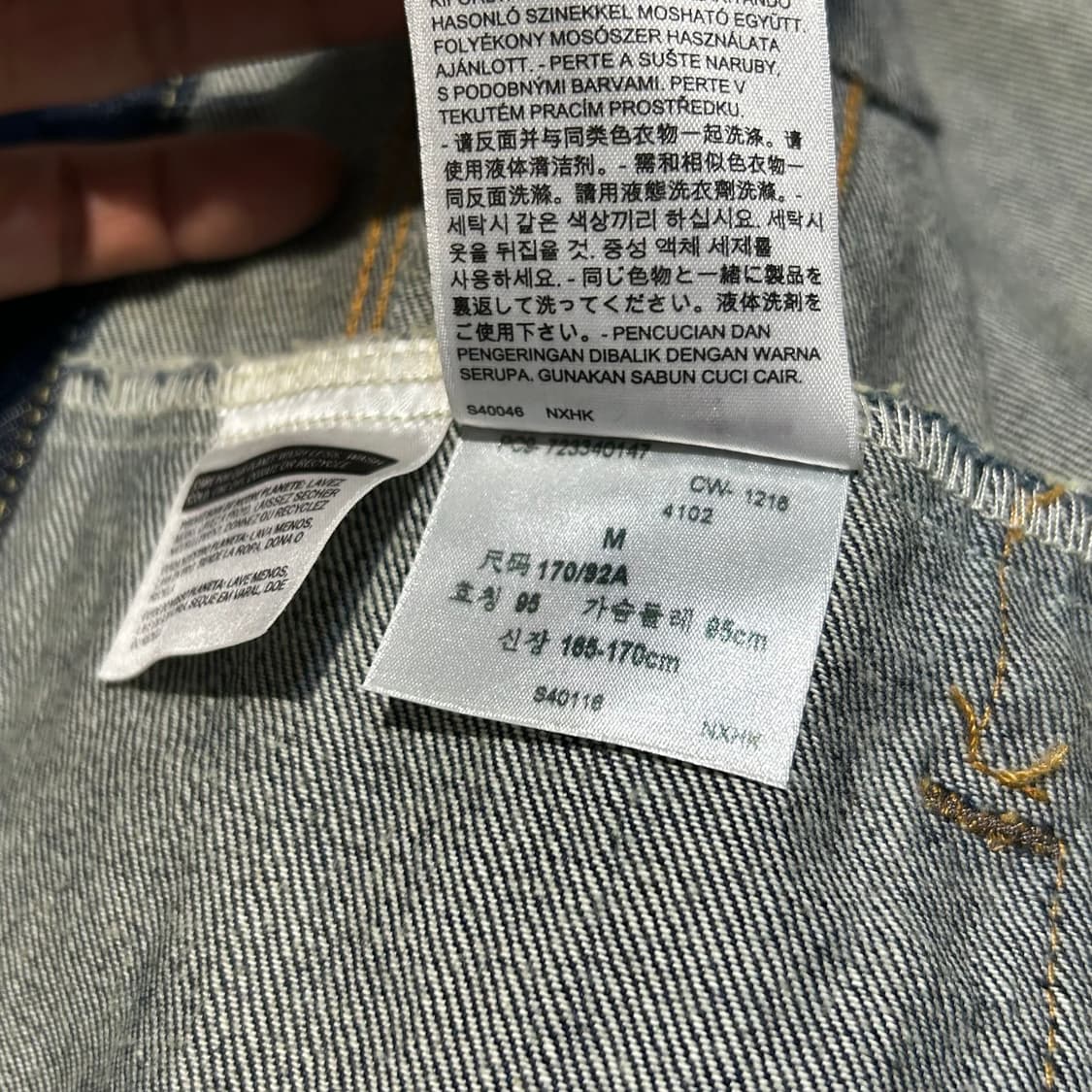 M) 리바이스 3nd 3세대 데님 청 자켓 진청 상품이미지9