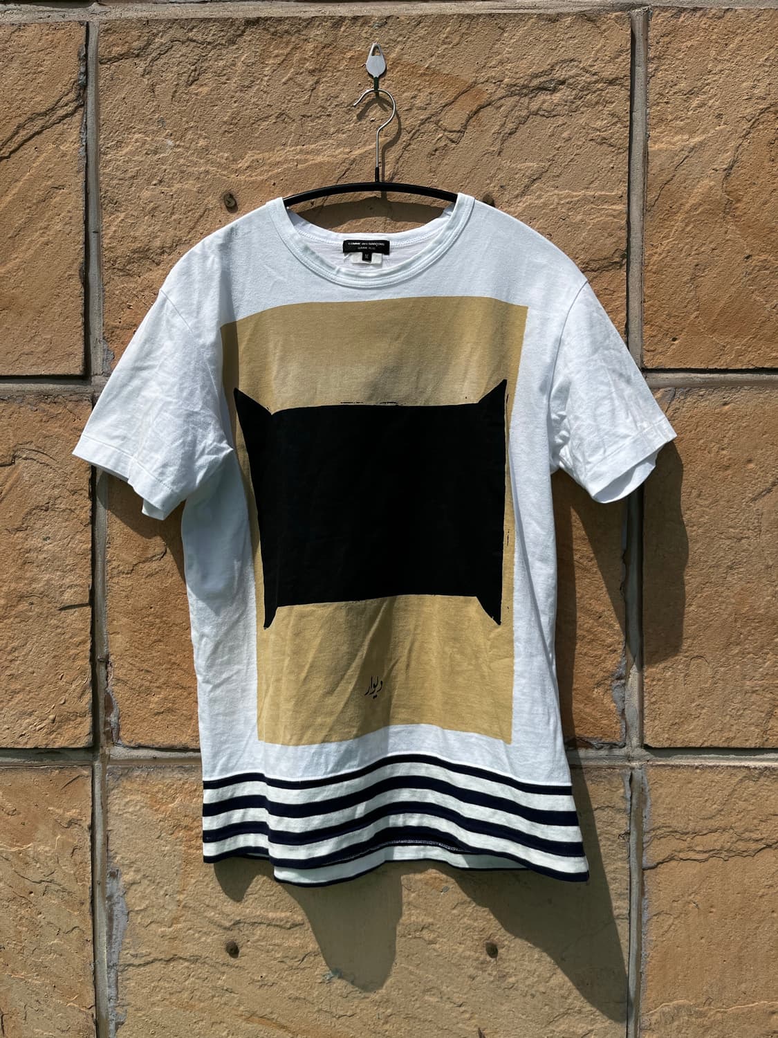 꼼데가르송 옴므 플러스 그래픽 패널 스트라이프 티셔츠 AD2012 상품이미지1