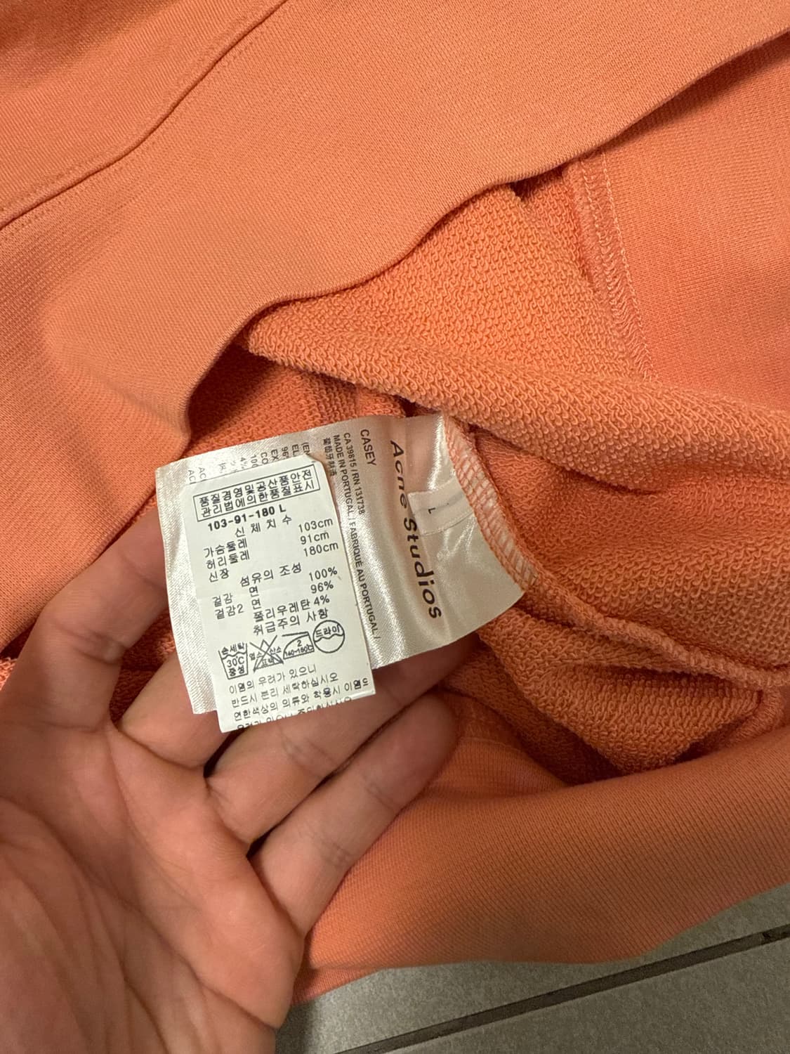 아크네 스튜디오 맨투맨 L 상품이미지5