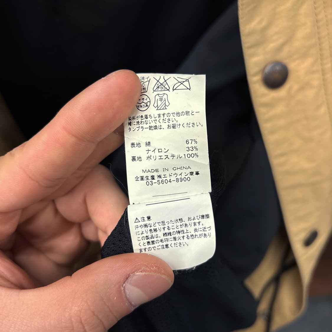 00s 랭글러 아우터웨어 시그니처W 멀티포켓 마운틴파카 N1088 상품이미지10