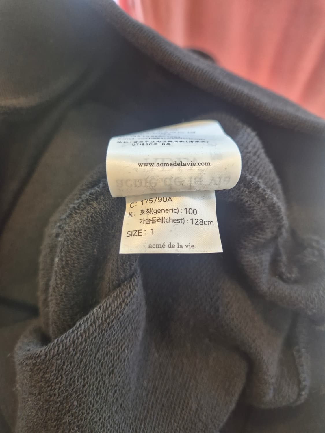 Acme de lavie 후드티 L  - 남여공용 상품이미지9