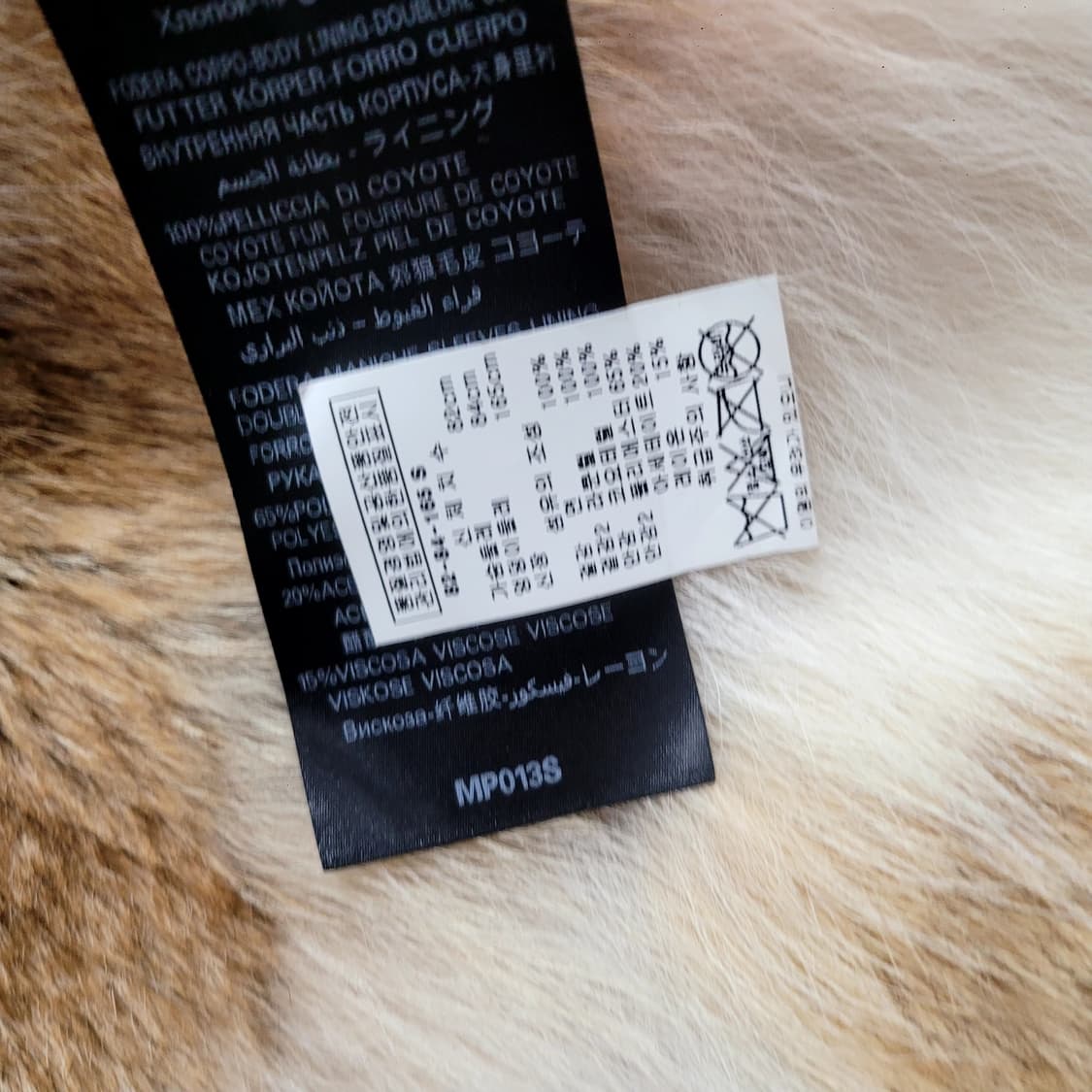 미스터미세스퍼 야상퍼자켓(백화점판) 상품이미지10