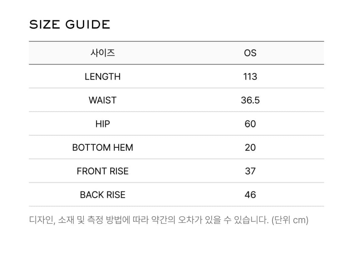 LCDC FOLD-OVER 스웻팬츠 상품이미지5