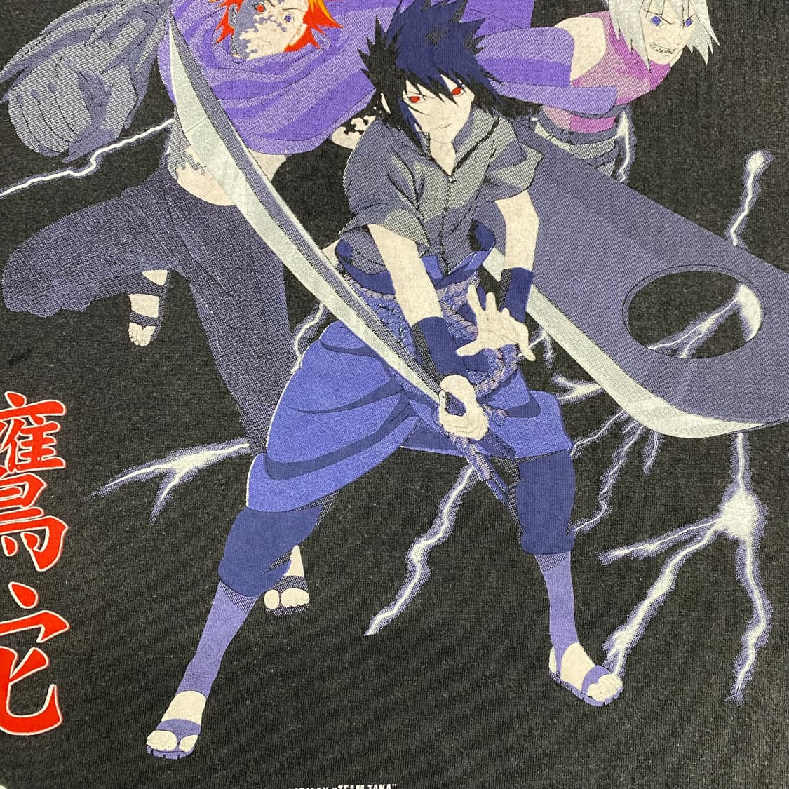 나루토 사스케 부틀렉 애니메이션 티셔츠 상품이미지6