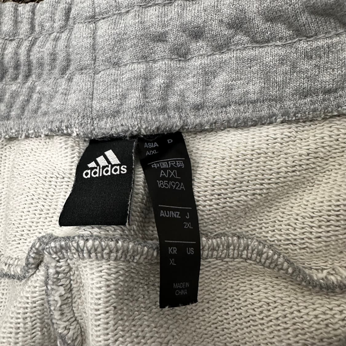 아디다스 추리닝 트레이닝복 운동복 바지 그레이 34인치 상품이미지4