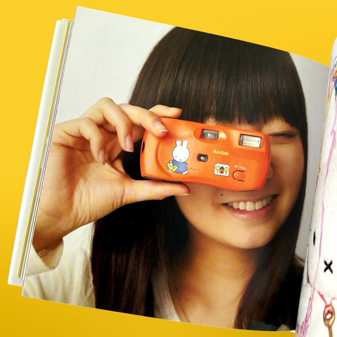 미피 Miffy 디자인굿즈200 사진집 + 미피키링 상품이미지2