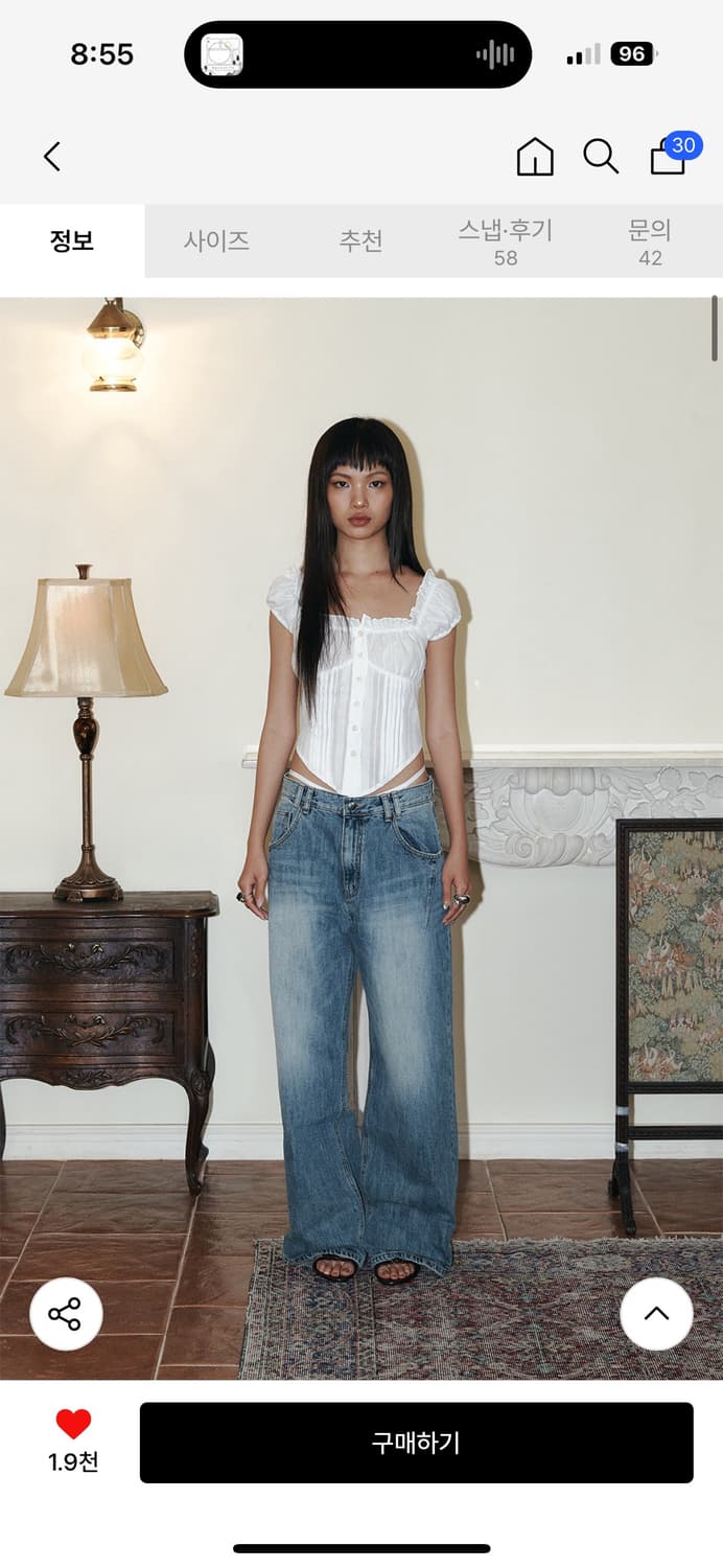 플리즈노팔로우 신디탑 화이트 s 상품이미지2