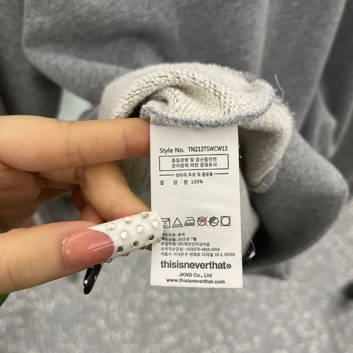 디스이즈네버댓 빈티지 캐주얼 스펠아웃 맨투맨 XL C10383 상품이미지6