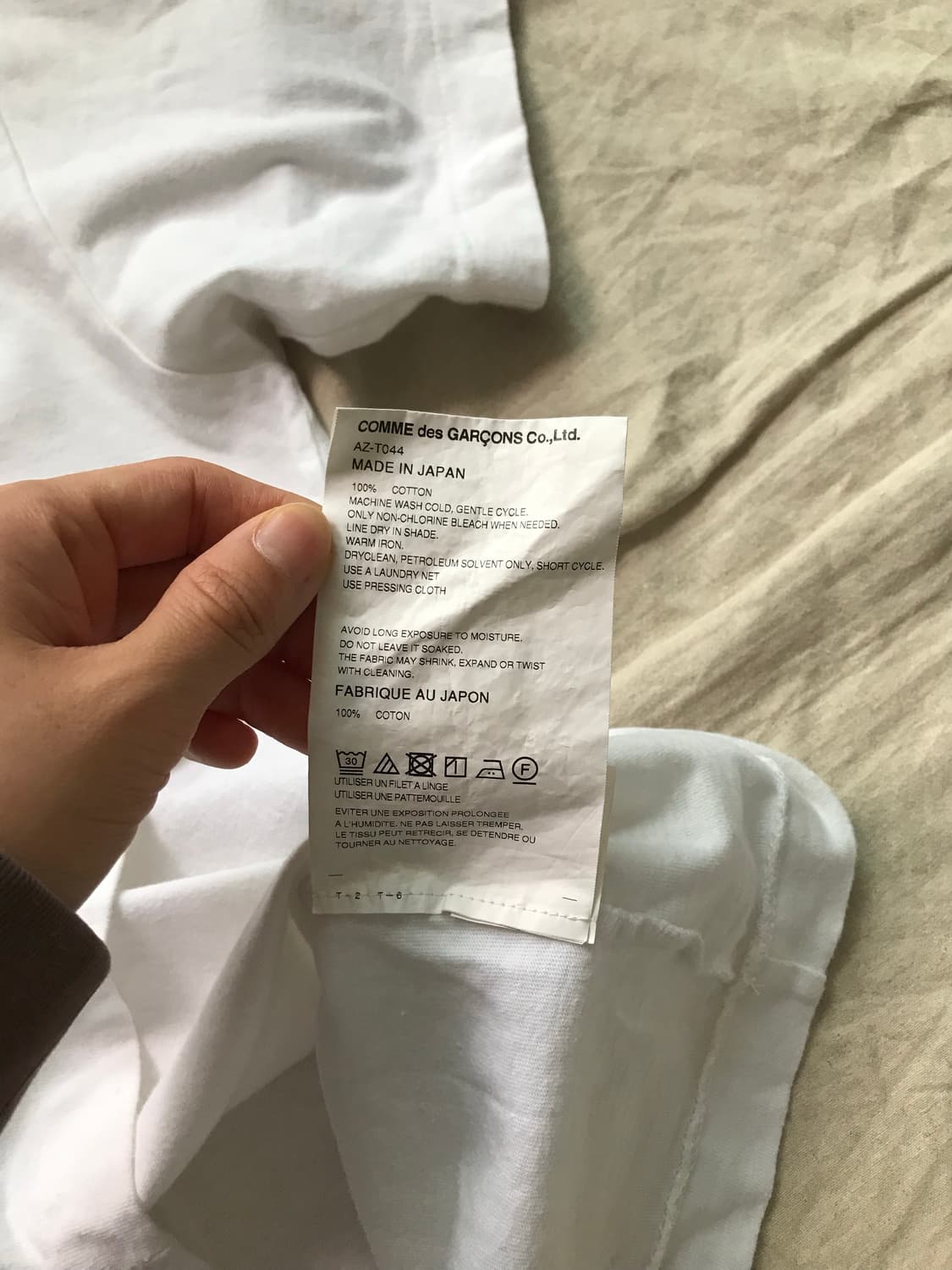 꼼데가르송 그린 와펜 화이트 반팔티 상품이미지9