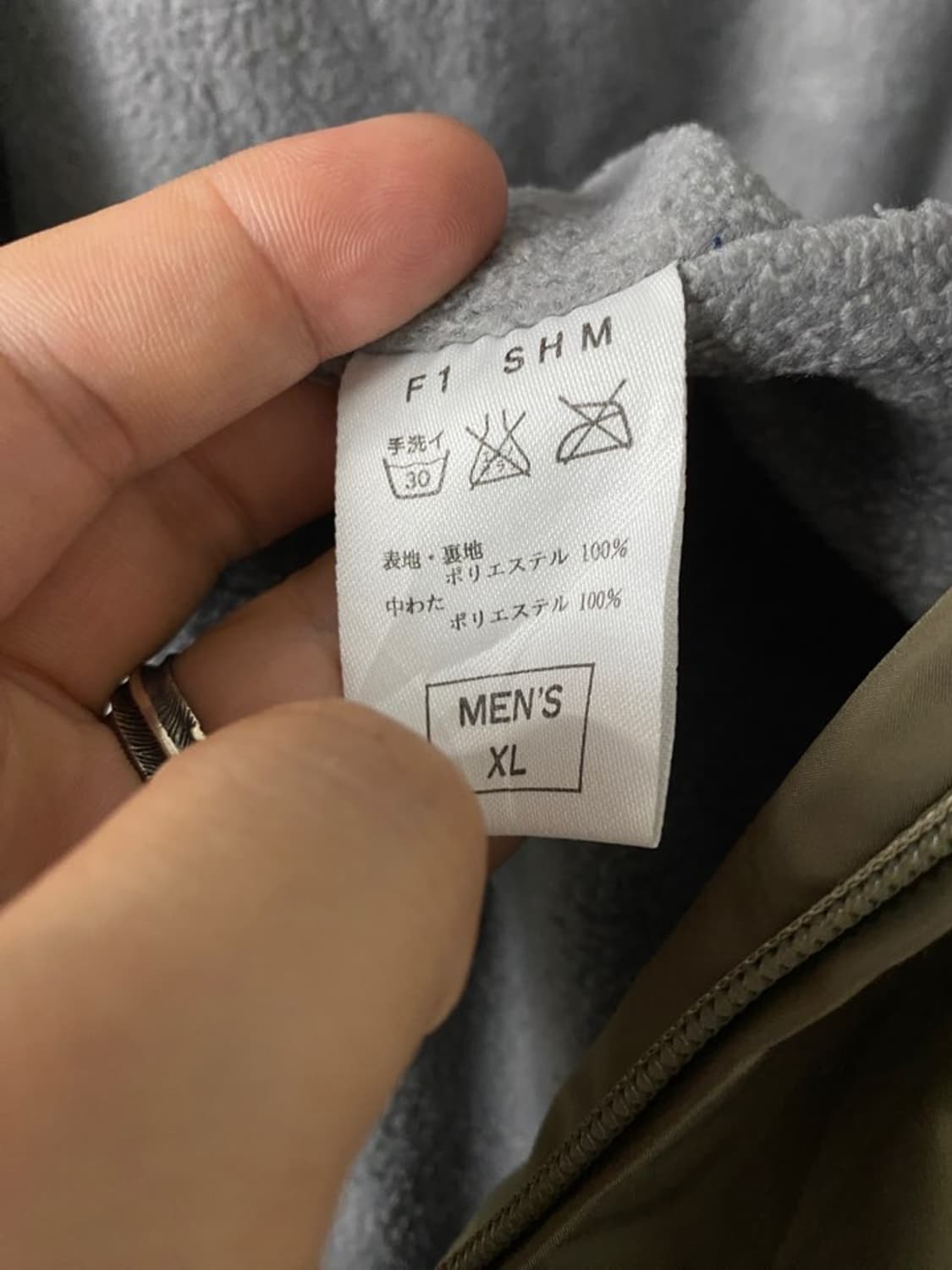 NIKE fleece lining hood jacket 나이키 패딩자켓 상품이미지8