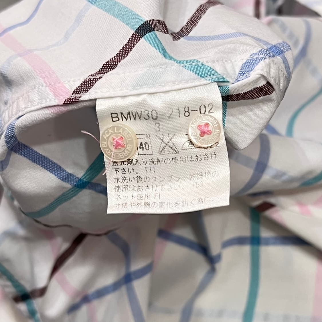  버버리 블랙라벨 체크 셔츠 y16048 상품이미지7