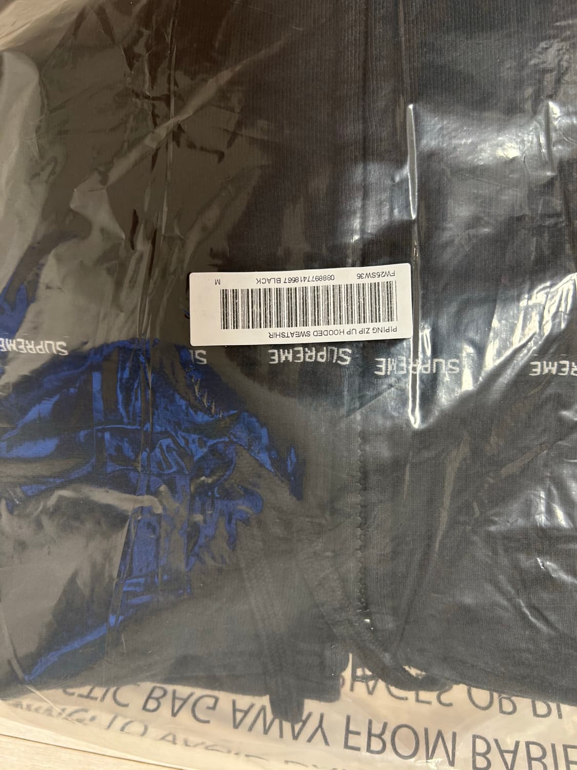 (M) 슈프림 파이핑 후드집업-25fw 상품이미지8