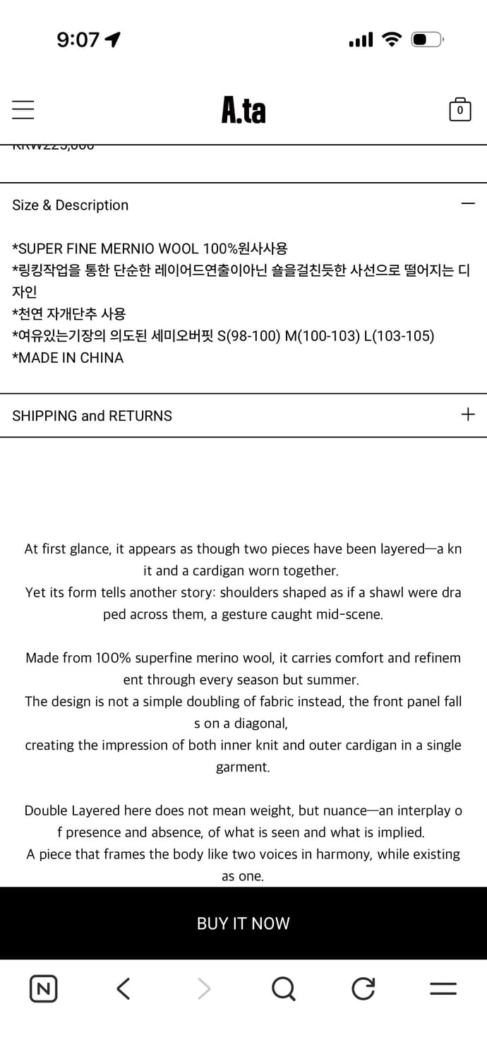 에이타 상품이미지2