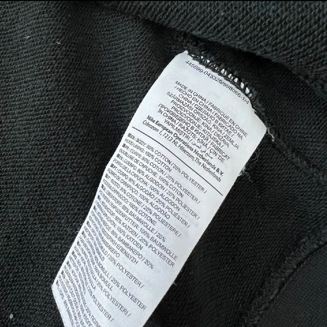 XL) 나이키 후드집업 자켓 점퍼 상품이미지3