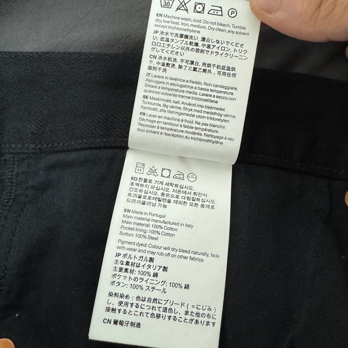 아워레가시 써드컷 블랙 셀비지 팬츠 33 사이즈 새상품 상품이미지7
