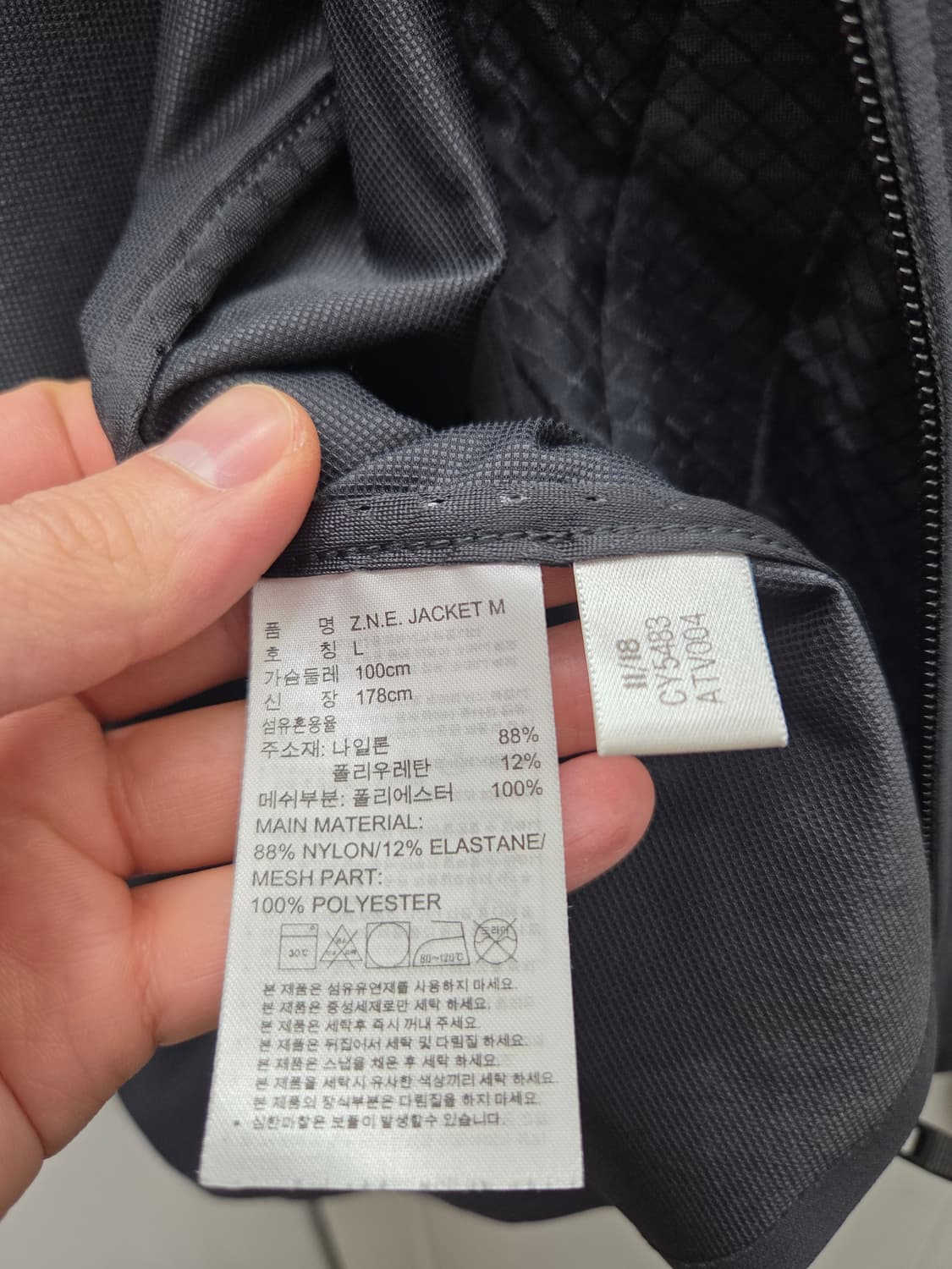 아디다스 Z.N.E 러닝 자켓 상품이미지6