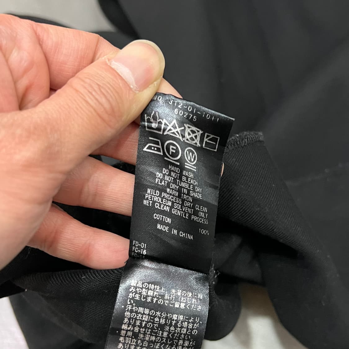  Ships 헨리넥 티셔츠 y15976 상품이미지7