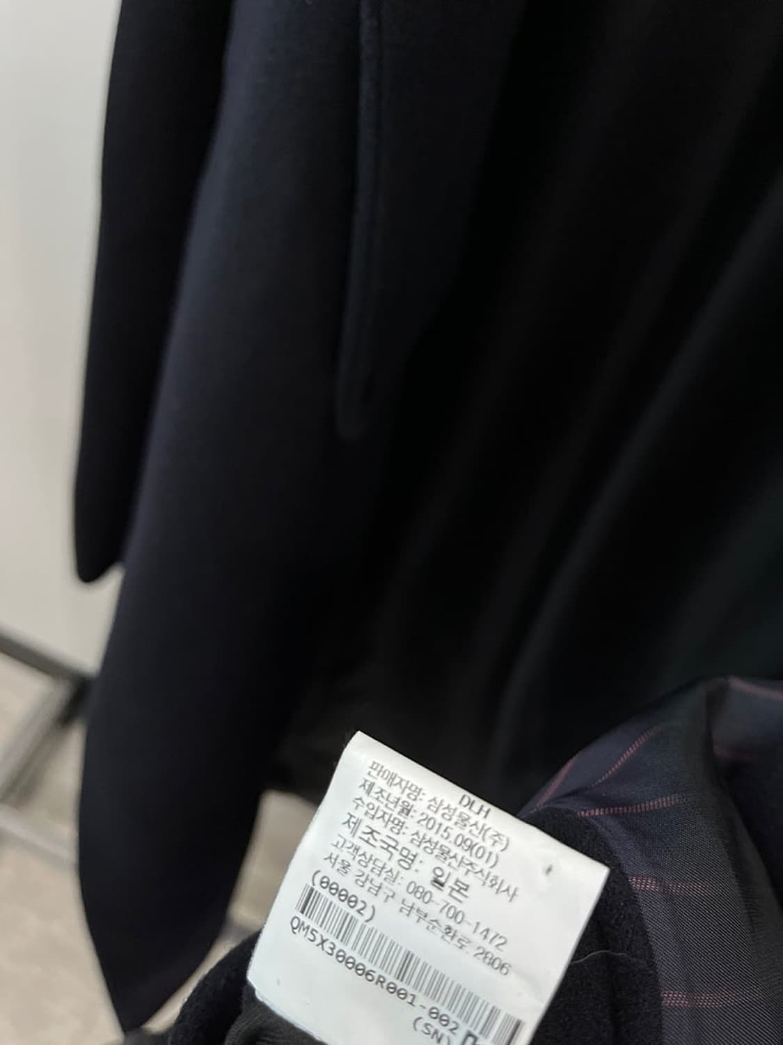 95) lot holon 울 후드코트 상품이미지9