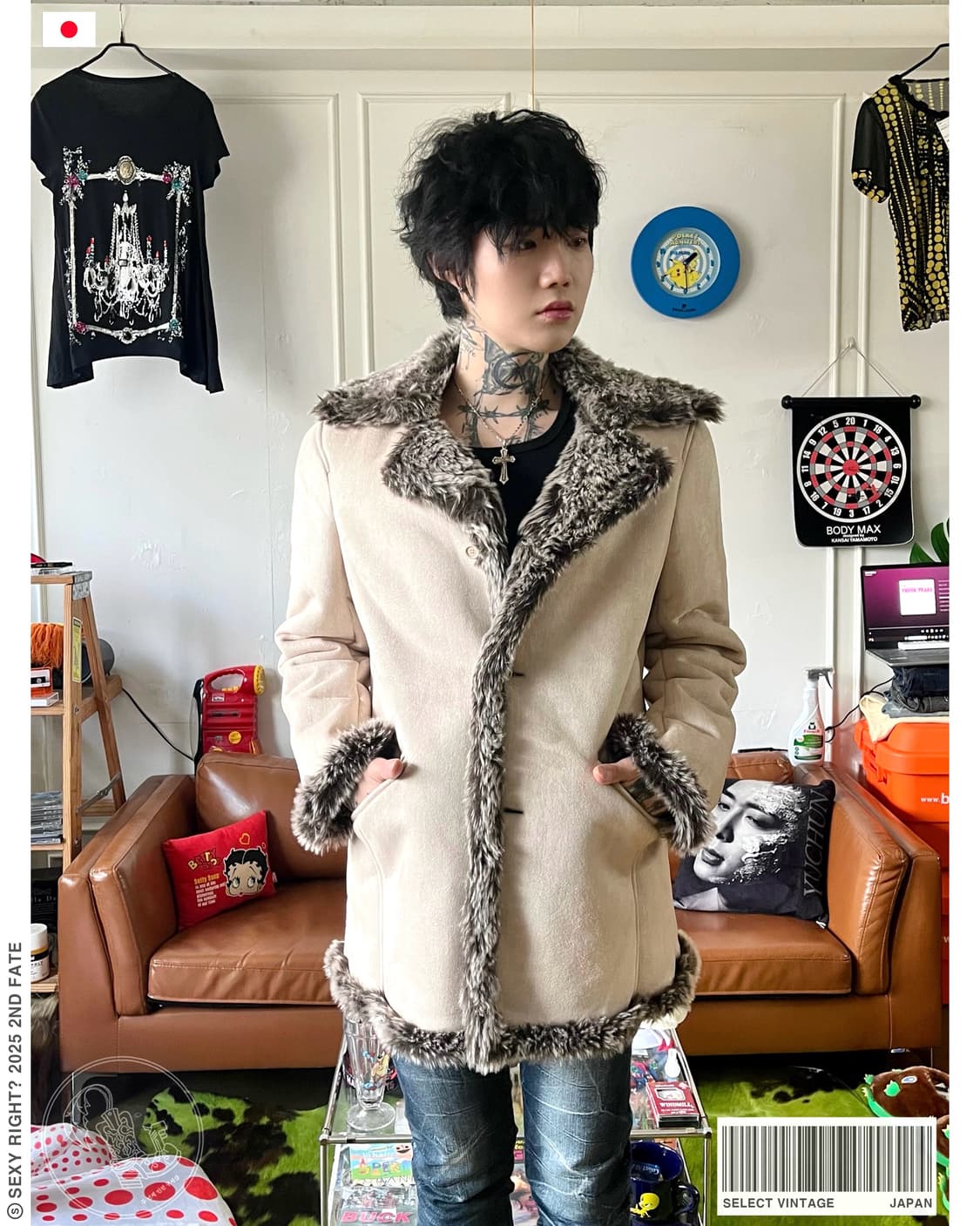 90-00s V-KEI White Faux Leather Fur JK 상품이미지1