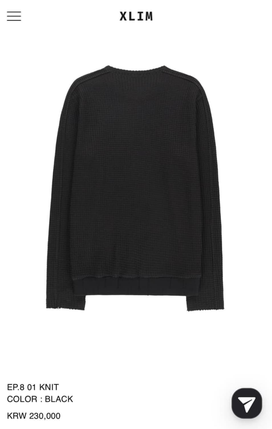 엑슬림 XLIM EP.8 01 니트 블랙 상품이미지2