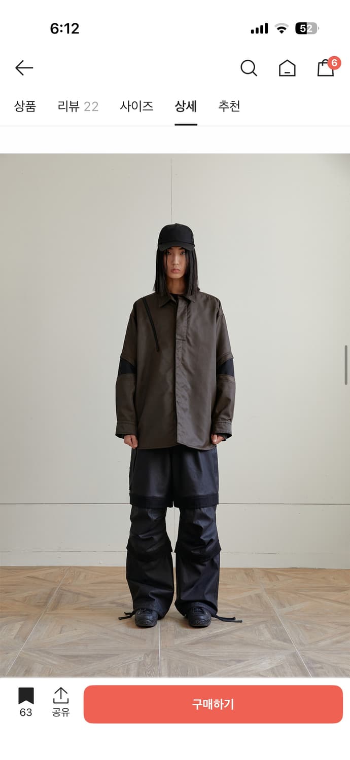 파프롬왓 파 레이어드 워크 팬츠_블랙 상품이미지2