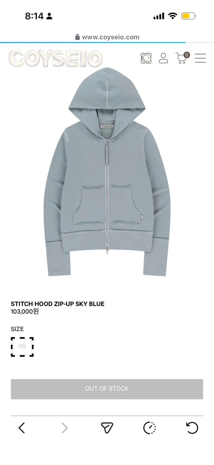 COYSEIO 코이세이오 스티치 후드 집업 스카이 블루 상품이미지1