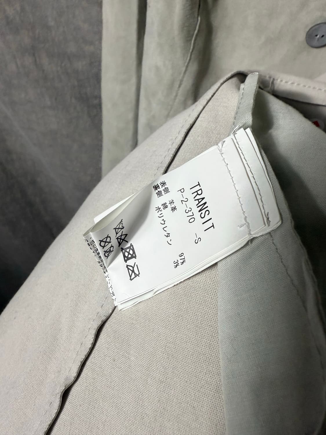 Transit leather jacket  상품이미지9