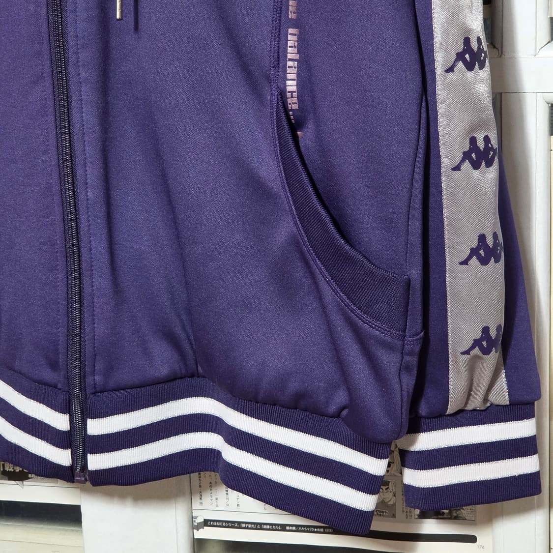 카파 퍼플 사이드라인 져지 후드집업 상품이미지4