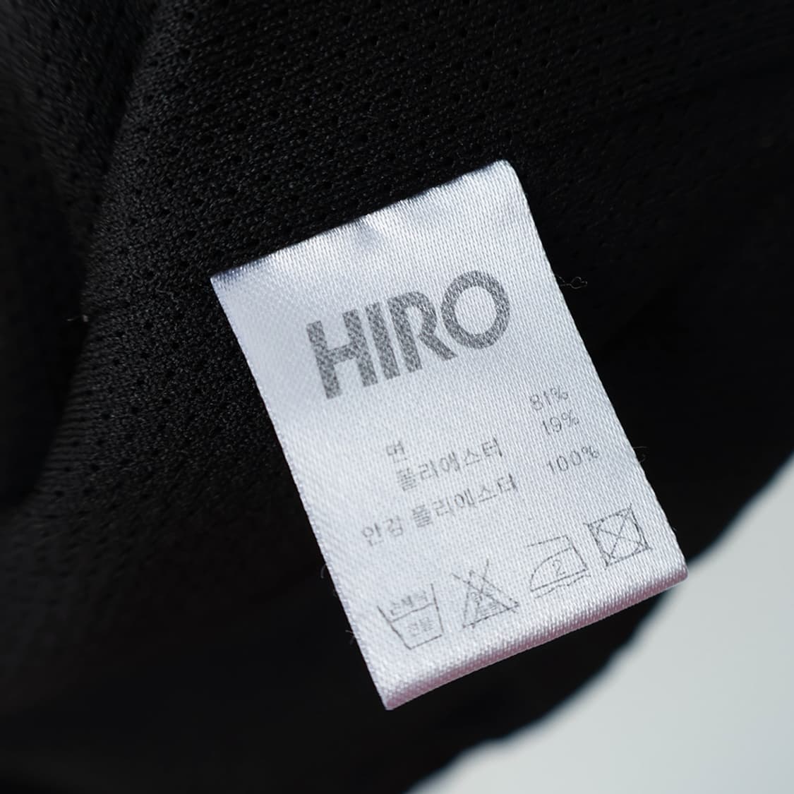 150/HIRO 히로 벨벳 트레이닝 자켓 상품이미지8