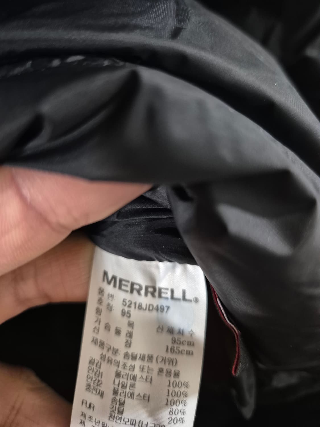 [66]머렐 여자 거위털 롱패딩 상품이미지6