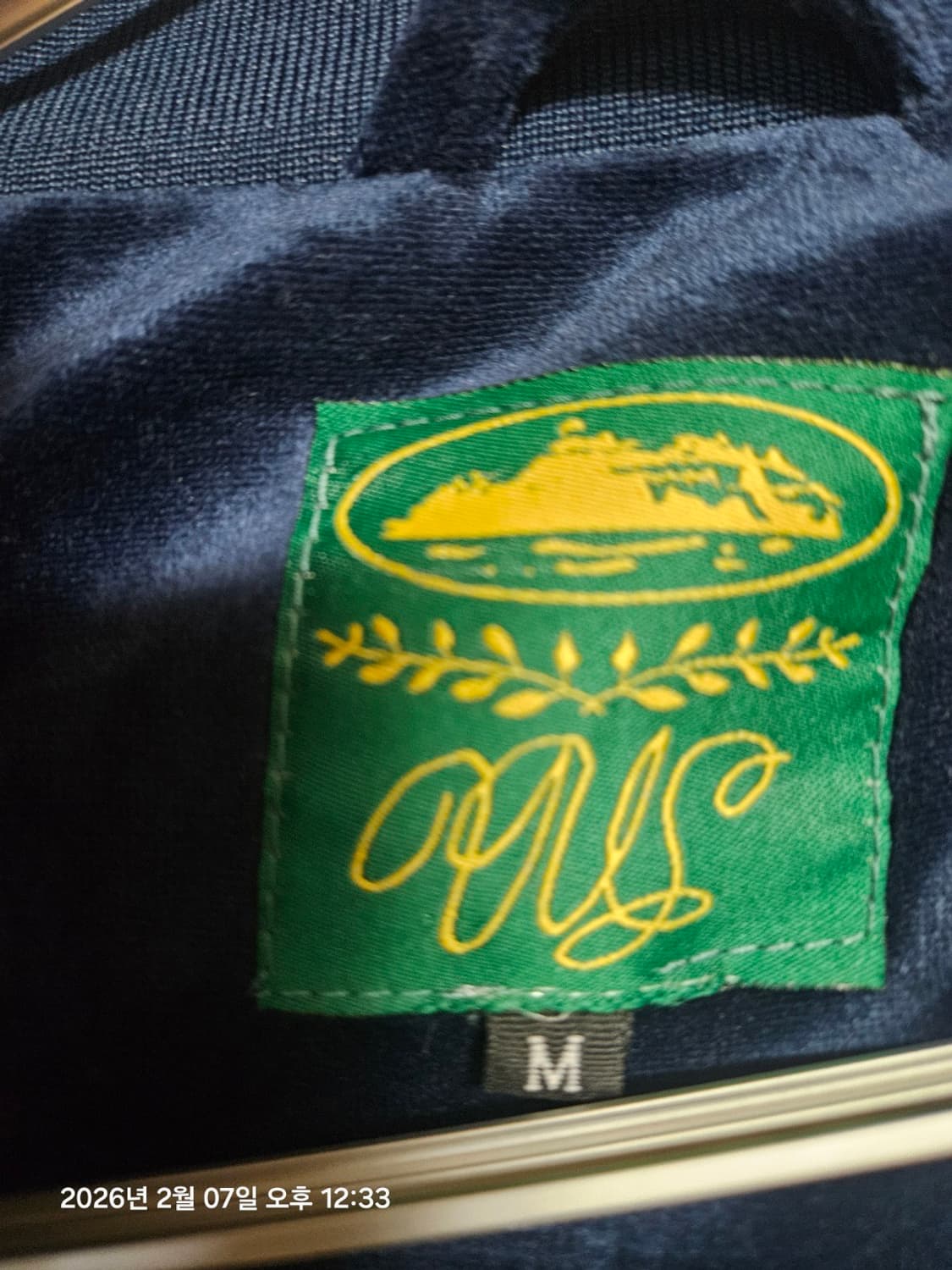 코르테이즈 벨루어 vvs 자켓 상품이미지4