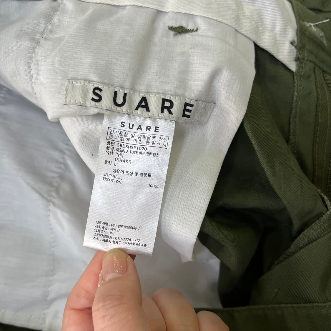 L 수아레 코튼 반바지 0401M 상품이미지3