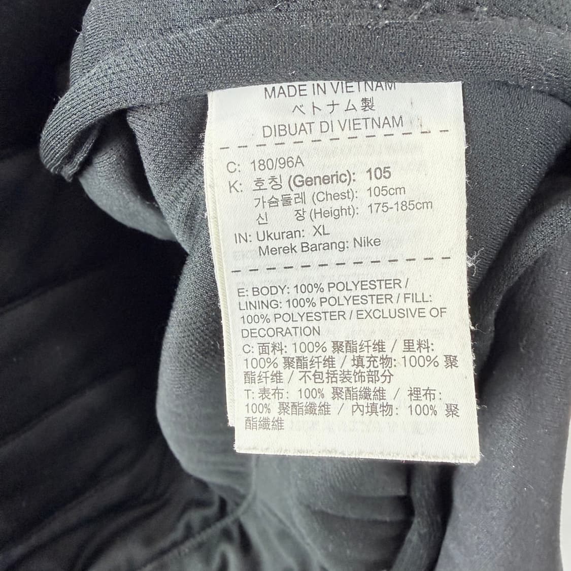 (105) 나이키 써마핏 윈터라이즈드 후드집업 블랙 상품이미지9