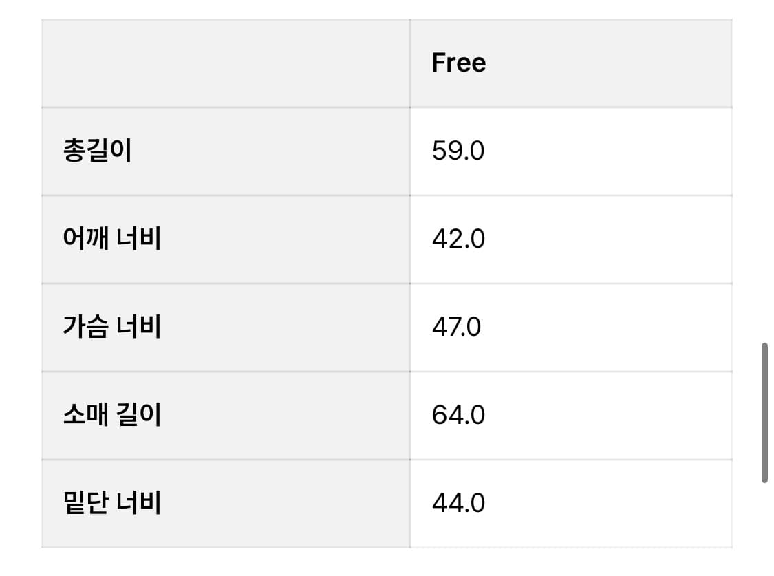 페스토 스트라이프 후드티 상품이미지2