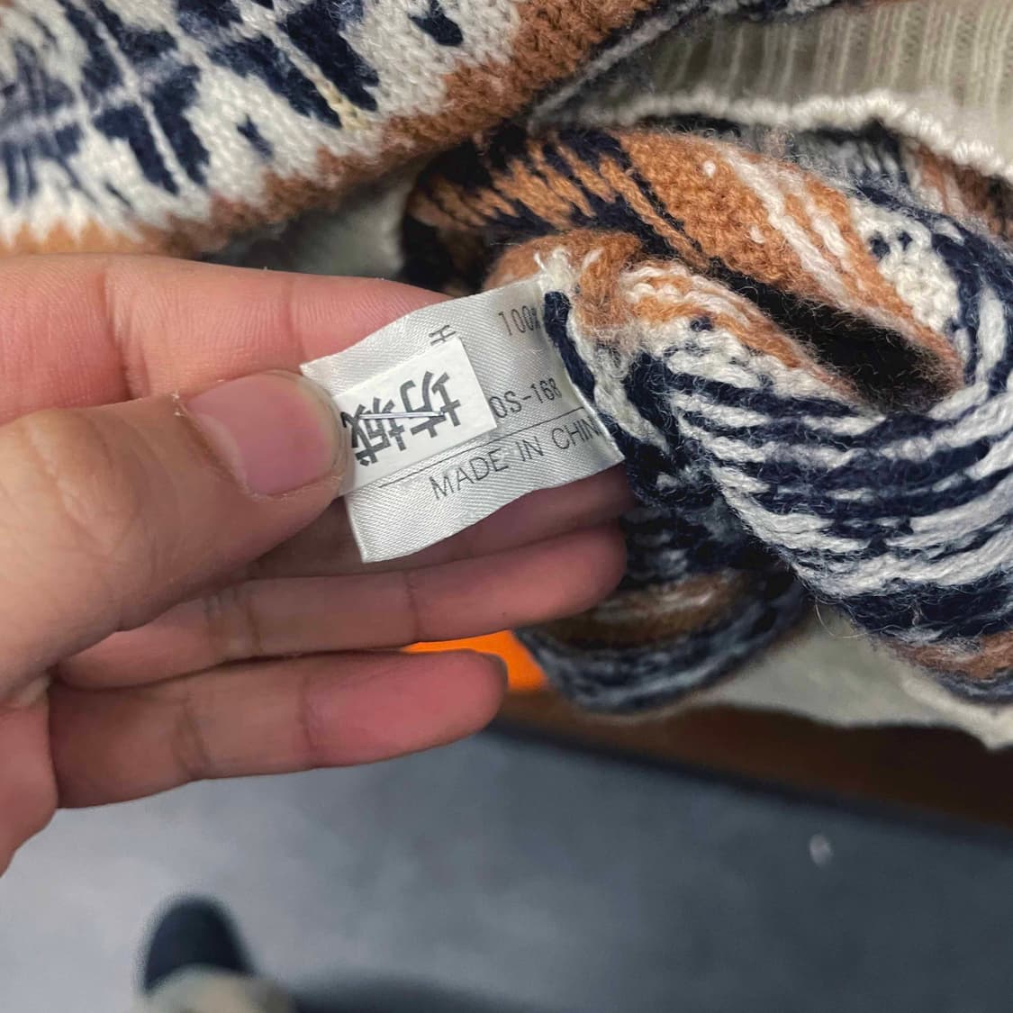 엘레 옴므 파리 크루넥 멀티 패턴 니트 스웨터 N501 상품이미지7