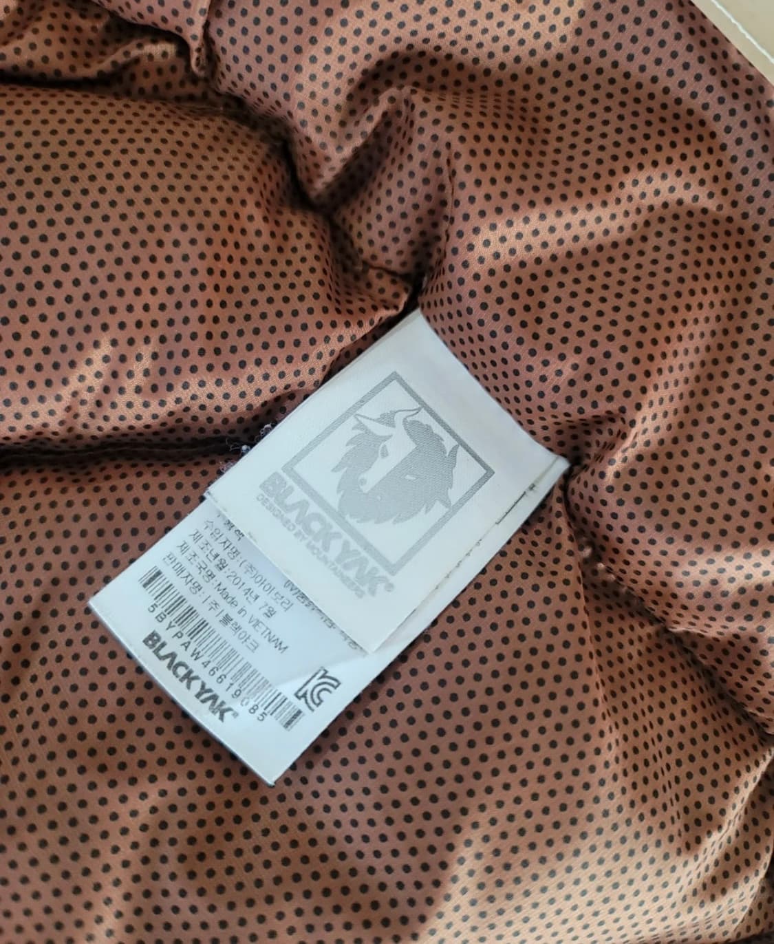 블랙야크 패딩 구스다운 85 상품이미지4