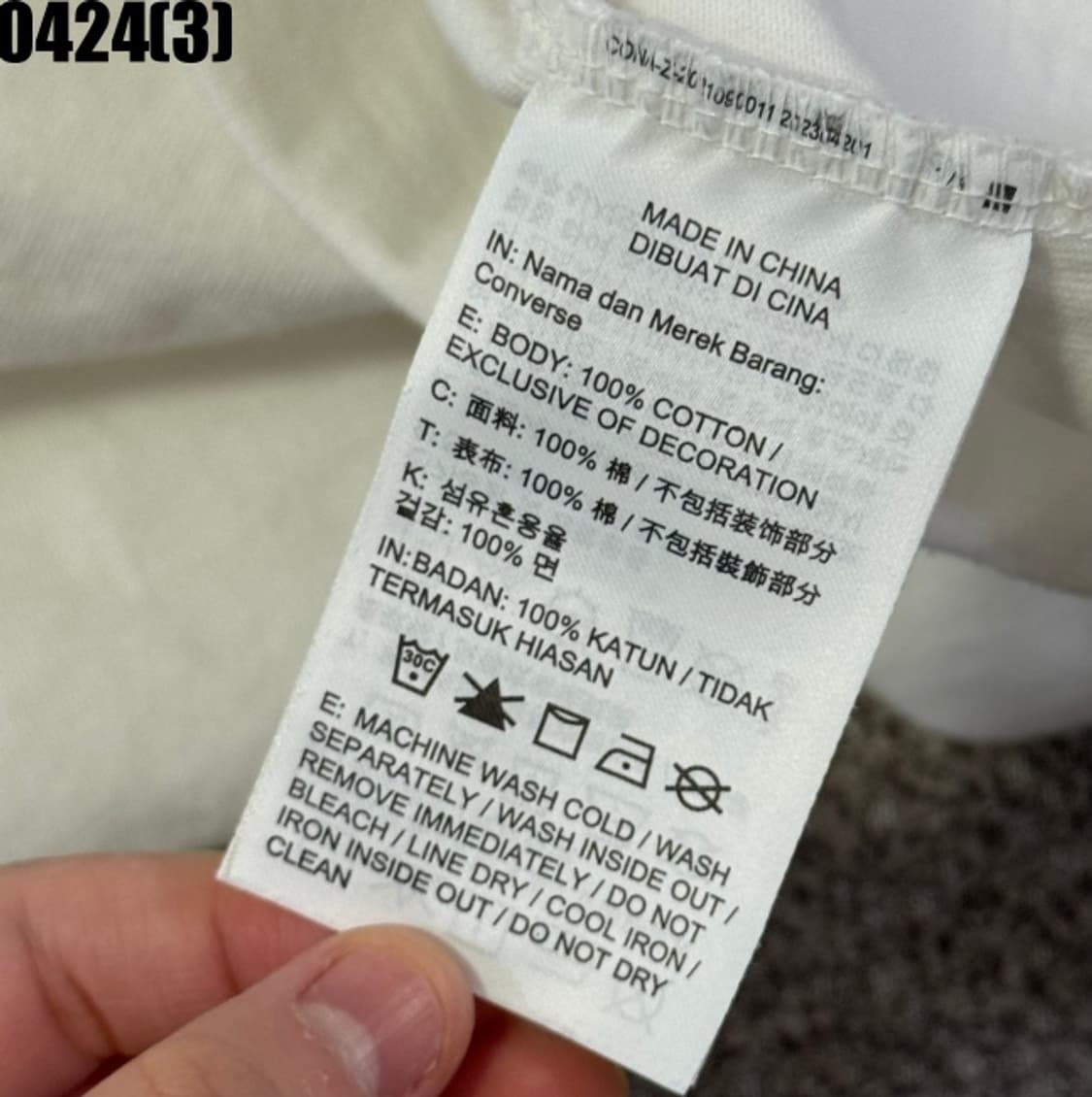 컨버스 반팔티셔츠 상품이미지4