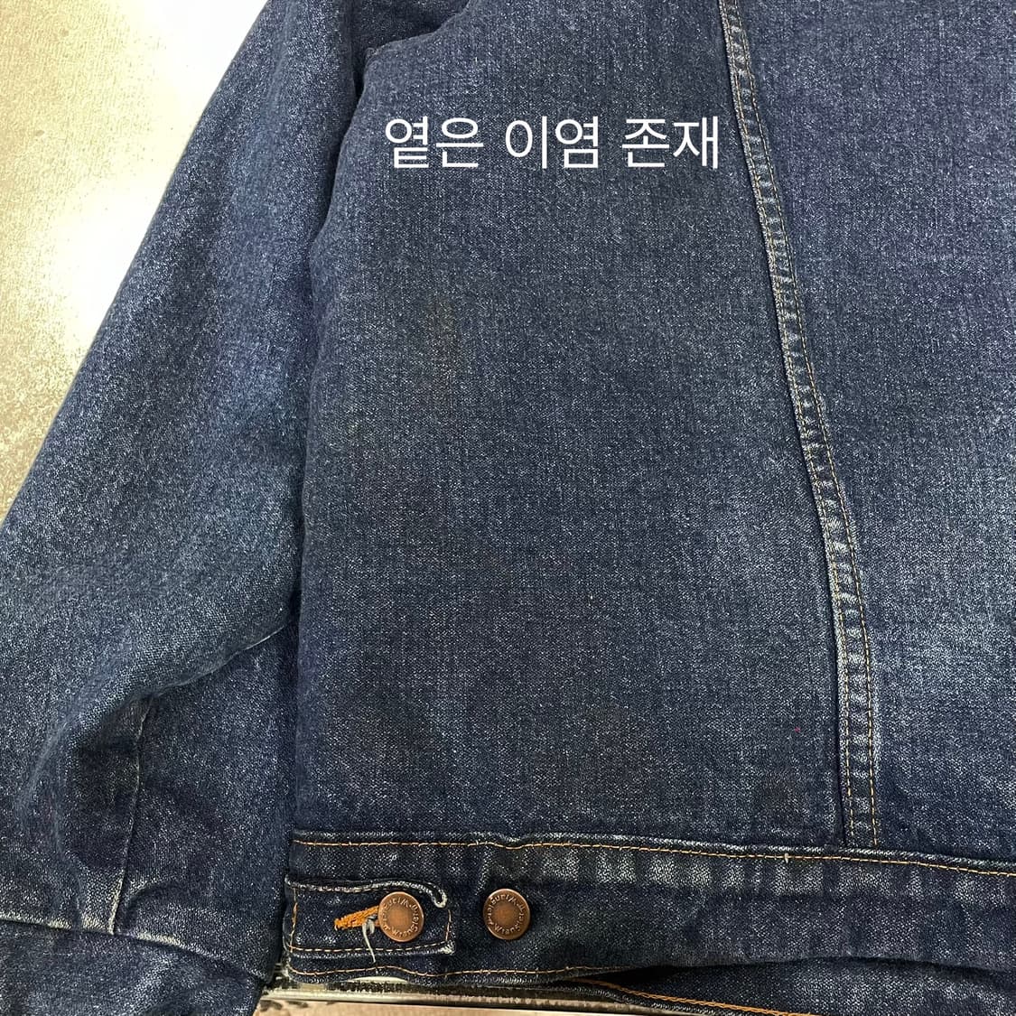 (2XL) 80~90s USA Wrangler 랭글러 쉐르파 자켓 상품이미지8