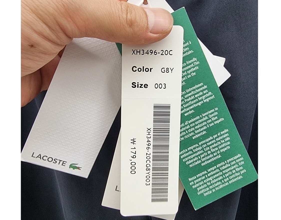 LACOSTE (35~40) 상품이미지8