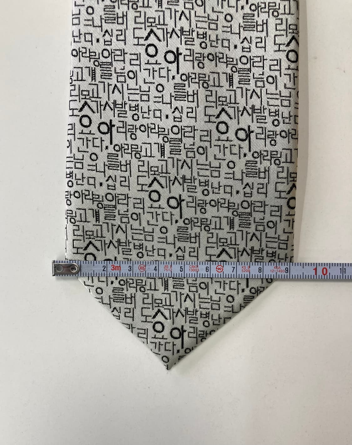 빈티지)넥타이 상품이미지6