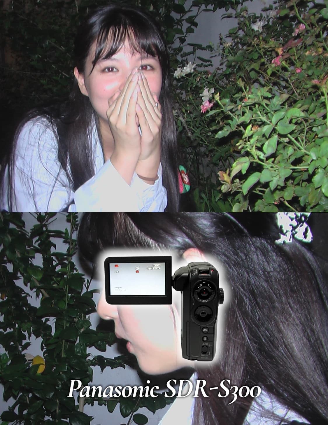 파나소닉 SDR-S300 강민경 캠코더 상품이미지1