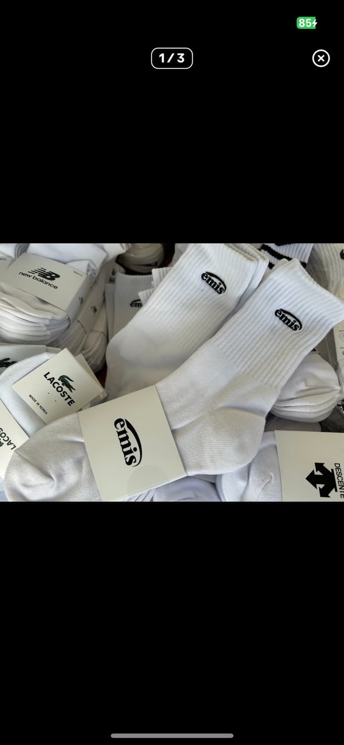 이미스 나이키 묶음 양말 세트 상품이미지1