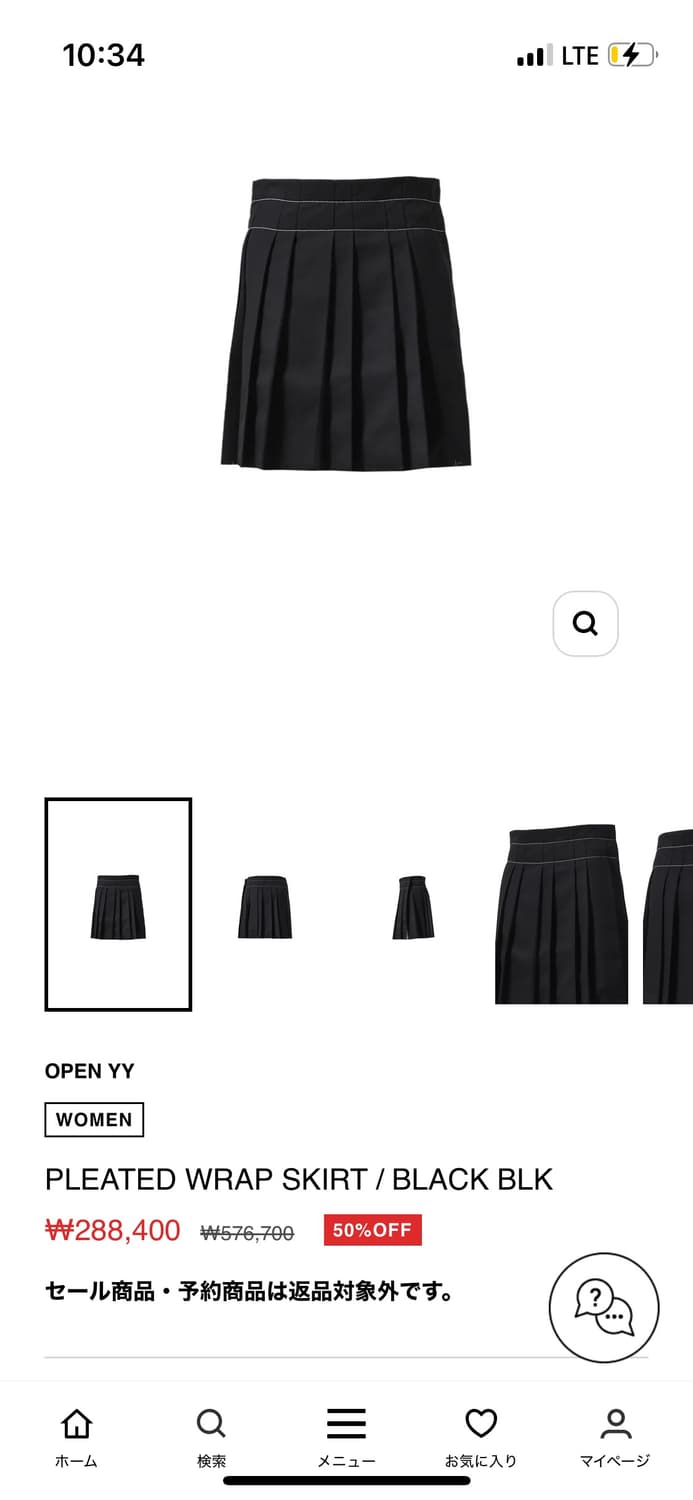 Openyy 오픈와이와이 플리츠스커트 블랙 상품이미지6