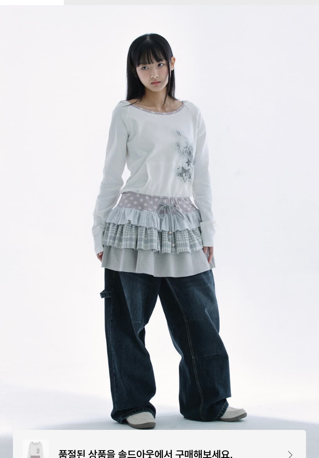 허그유어스킨 캉캉레이어드후드드레스 (아이보리) 상품이미지4