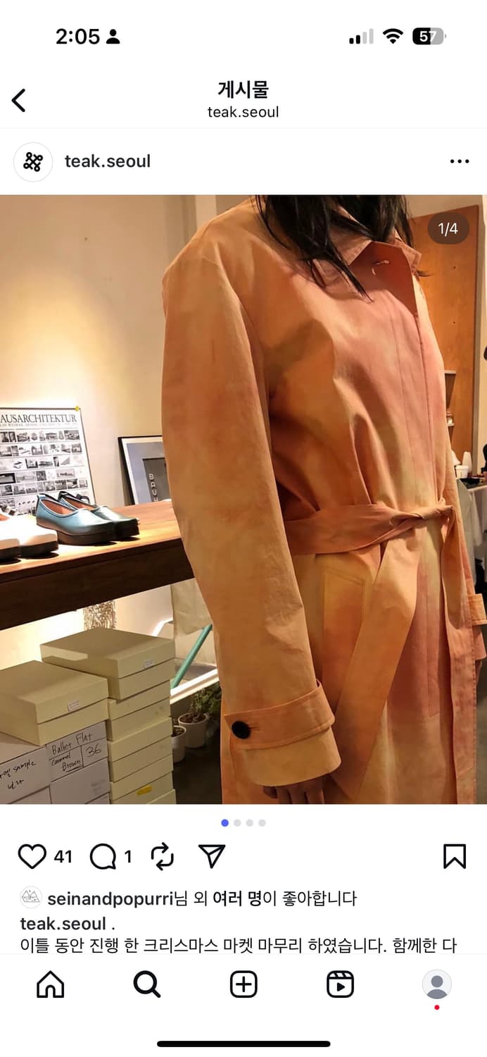 🧥 Teak 티크 다잉에디션 맥코트 상품이미지3