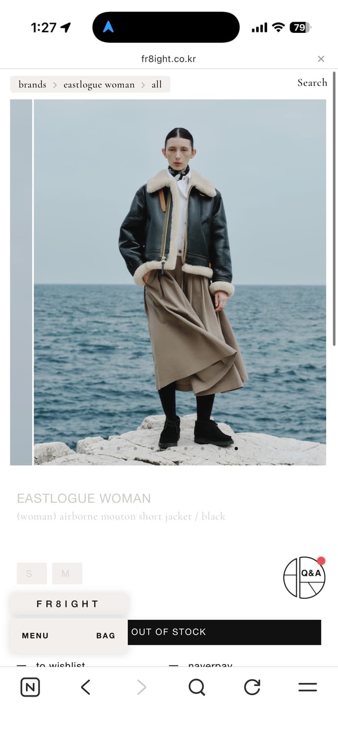 [M] woman 이스트로그 에어본 무톤 무스탕 상품이미지2