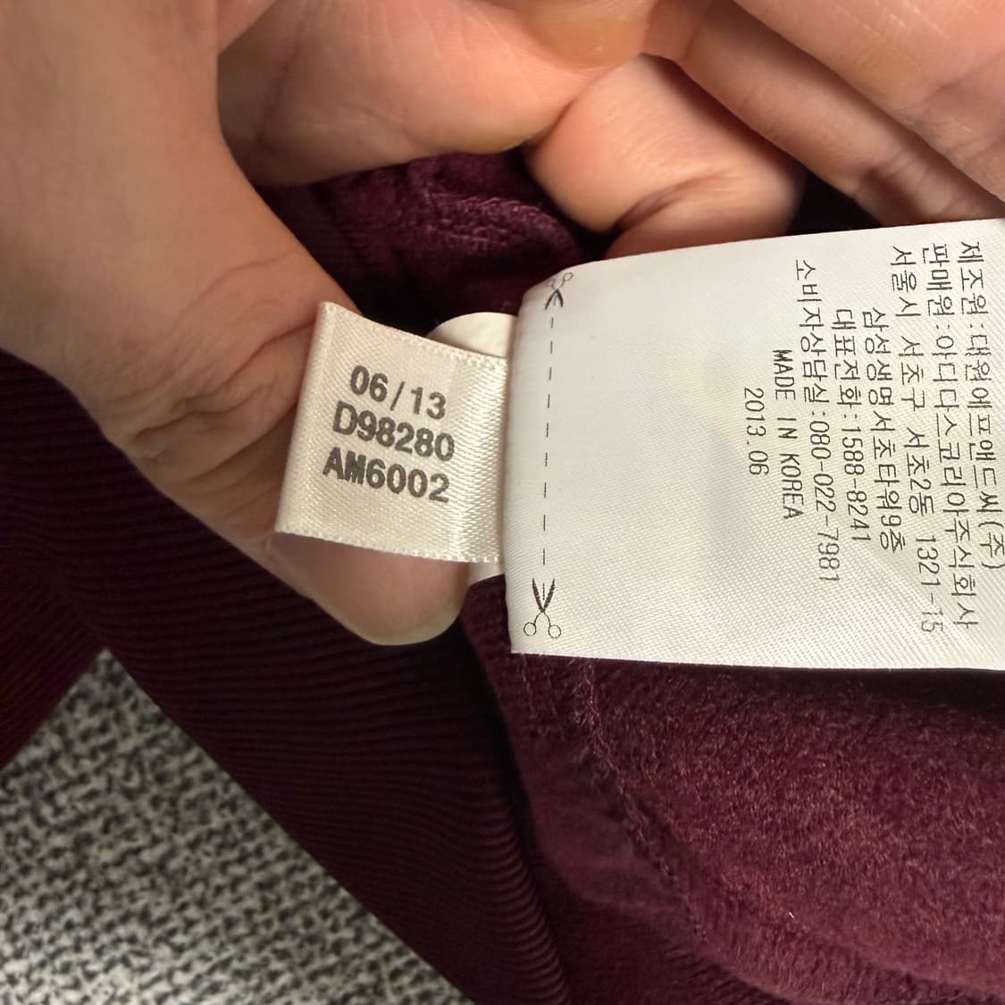 아디다스 파이어버드 져지 버건디 민트 95 스카이블루 트랙탑 상품이미지5